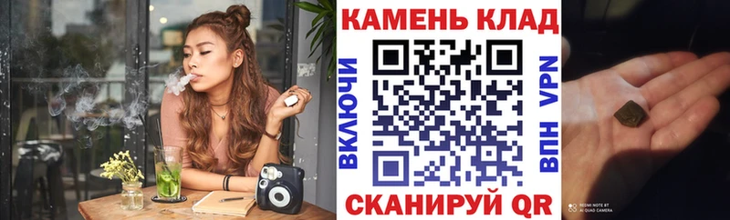 Купить наркоту Камызяк А ПВП  ЭКСТАЗИ  МЕТАДОН  ГАШИШ  Амфетамин 