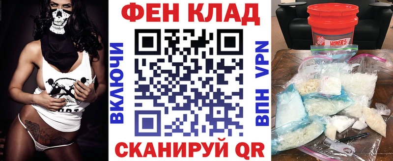 АМФЕТАМИН 98%  Камызяк 