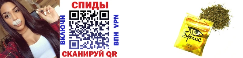 Бутират 99%  цена наркотик  Камызяк 