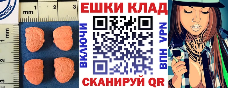 ЭКСТАЗИ Дубай  Камызяк 