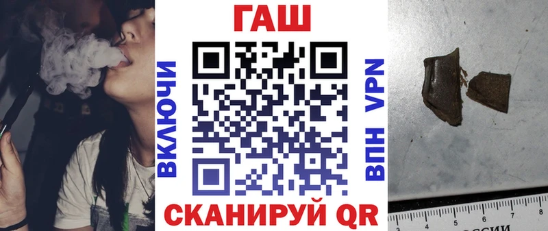 Гашиш индика сатива  где можно купить   Камызяк 