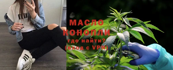 ECSTASY Алексин