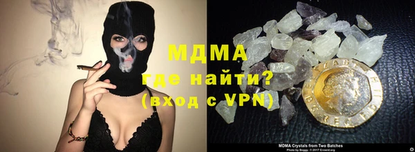 шишки Алзамай