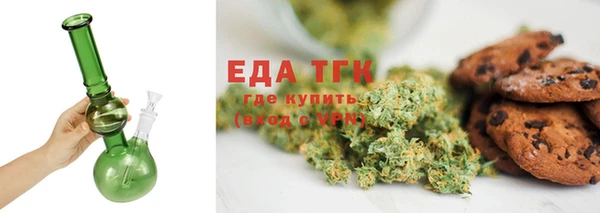 ECSTASY Алексин