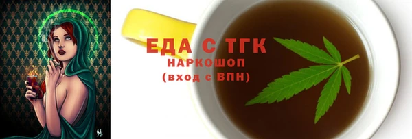 ECSTASY Алексин