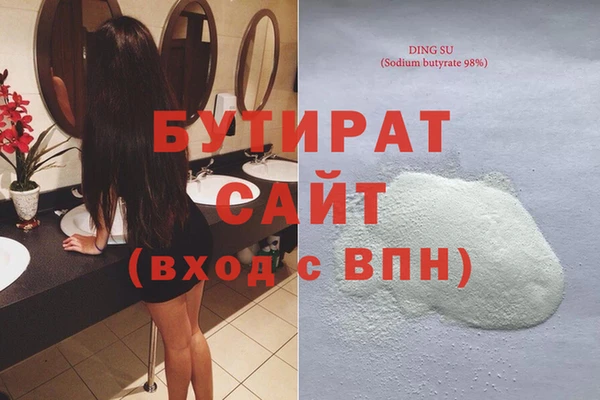ECSTASY Алексин