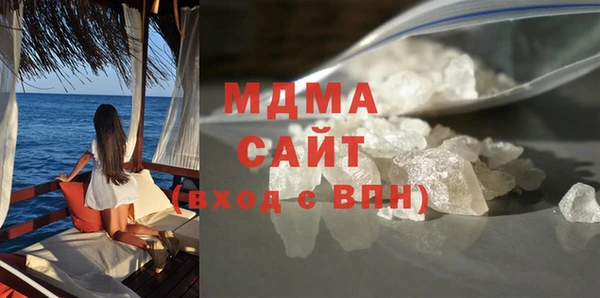 ECSTASY Алексин