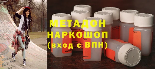 ECSTASY Алексин